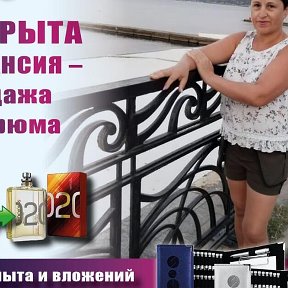 Фотография от Ирина Попрыгина (Чеботарева)