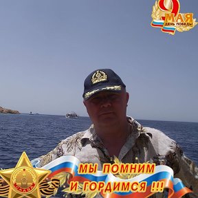 Фотография от юрий постнов