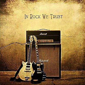 Фотография от In Rock We Trust