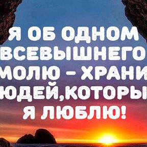 Фотография от ООО Ганимед