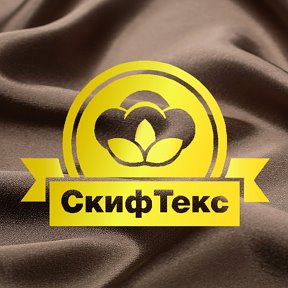 Фотография от СКИФТЕКС ООО