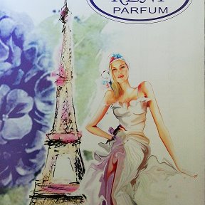 Фотография от Мария RENI PARFUM (Воронеж)