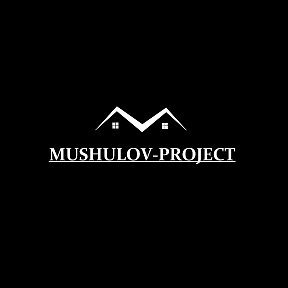 Фотография от Дизайн Mushulov Project