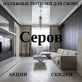 Фотография от Петр Петровский