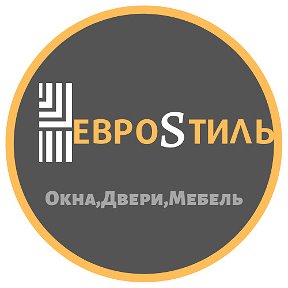 Фотография от ЕвроСтиль Муром