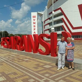 Фотография от Геннадий Кузнецов