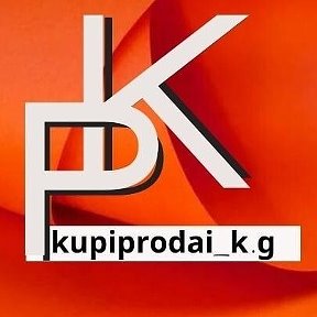 Фотография от Купипродай Kg