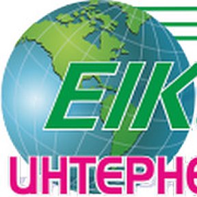 Фотография от Elkazkz Интернет-газета