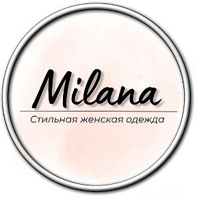 Фотография от Милана Lux Анастасия Седач