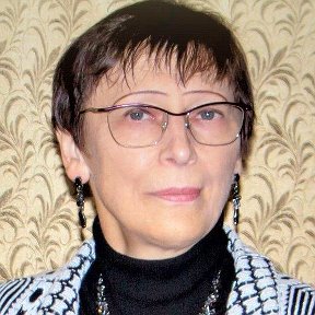 Татьяна Ганичева