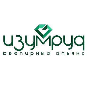 Фотография от ЮА Изумруд