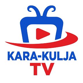 Фотография от Kara-Kulja TV