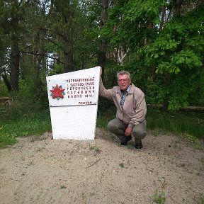 Фотография от Иван Песенко