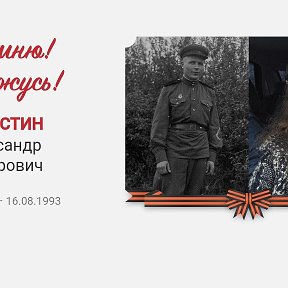 Фотография от Машенька Сибикина