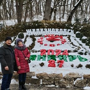 Фотография от Любовь Ладынская (Лунёва)