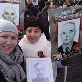 Фотография "Бессмертный полк!!! Москва. 9 мая 2017 г."