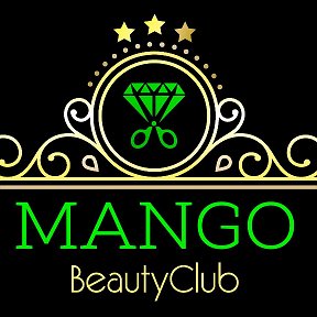 Фотография от Клуб Красоты МANGO