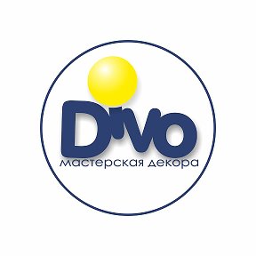 Фотография от DIVOmd (Аквадизайн Юг)