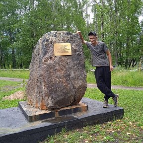 Фотография от Алексей Васильев