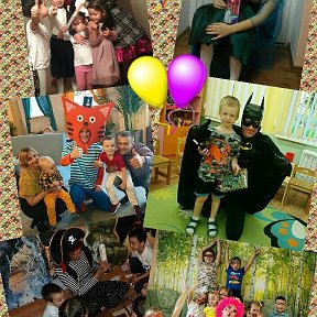 Фотография от Аниматоры🎉🤗 Ставрополь👧👦