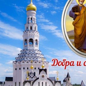 Фотография от ирина благова