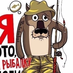 Фотография от А Н Д Р Е Й