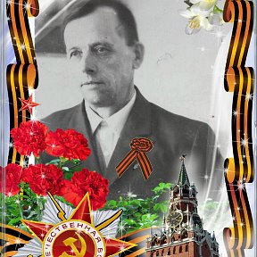 Фотография от ☭☆ Сергей ☆☭ Валерьевич☭☆