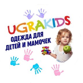 Фотография от Оксана Ugrakids