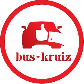 Фотография от Bus Kruiz