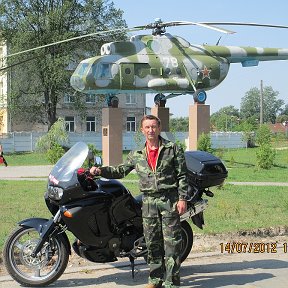 Фотография от Александр Локалёнков