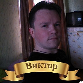 Фотография от Виктор Рожнов