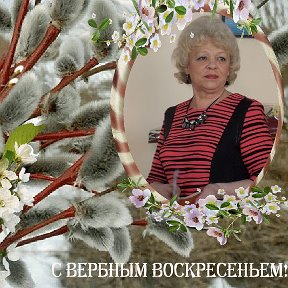 Фотография "Фото украшено в приложении «Вебка и тысячи фоторамок». www.ok.ru/app/webka"