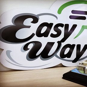 Фотография от Easy Way