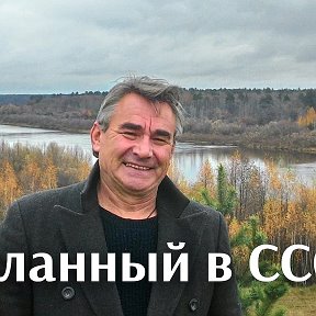 Фотография от Сергей Царяпкин