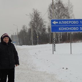 Фотография "250-й километр трассы М-1 (Москва - Минск). Прошу, пожалуйста, не присылайте мне метки на фотографию."