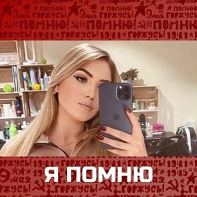 Фотография от Ольга Пушкарёва