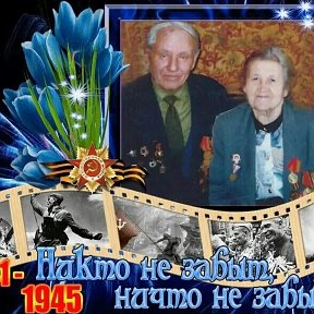 Фотография "Мои любимые Баба Сима и Деда Миша❤️❤️"