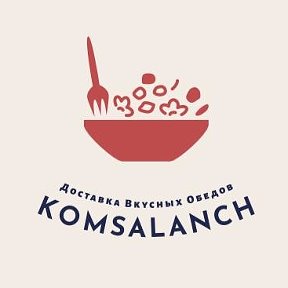 Фотография от Доставка обедов Комсомольск