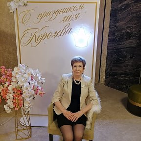 Фотография от Валентина Субботина