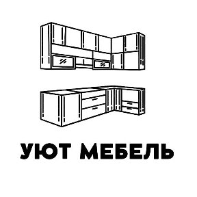 УЮТ Мебель