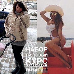 Фотография от Ирина Лисичкина