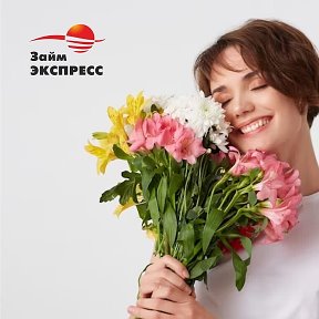 Фотография от Займ Экспресс Феодосия