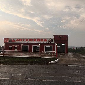 Фотография от ТАЧКИ АВТОМОЙКА