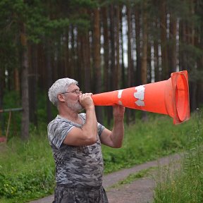 Фотография от александр заремба