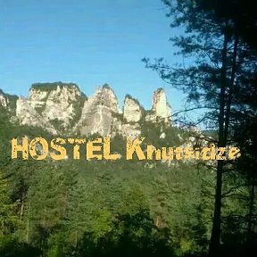 Фотография от ГРУЗИЯ HOSTEL Khutsidze