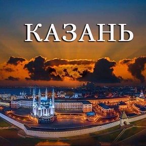 Фотография от Режабали Хабийбиллаев