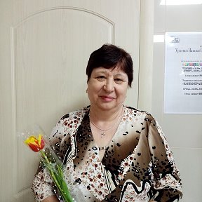 Турдакина Наталья