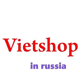 Фотография от viet shop