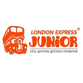 Фотография от London Express Junior