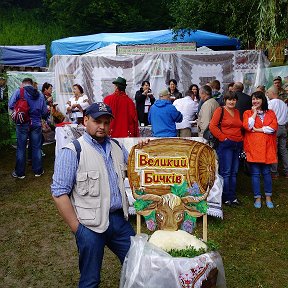 Фотография от Великий Бичків TV